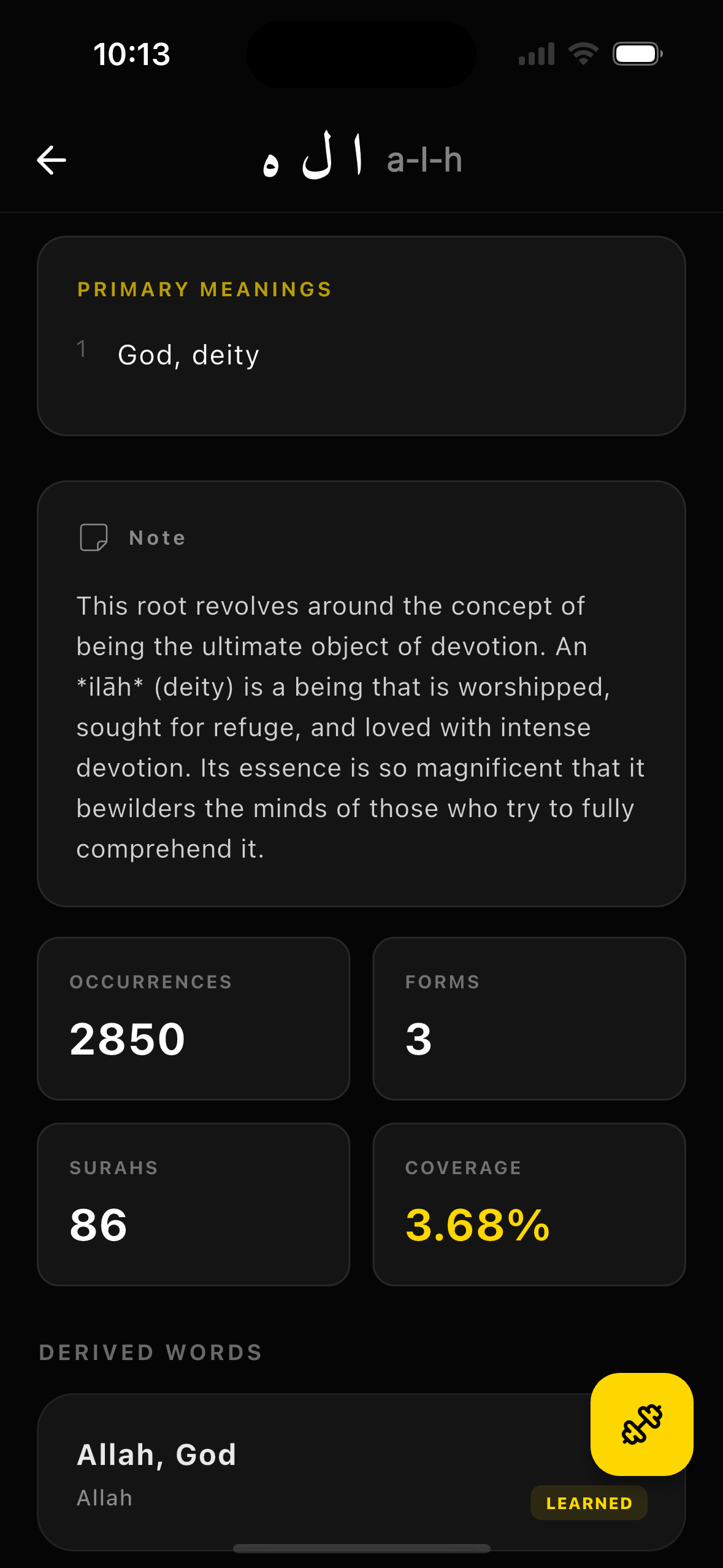 Quiz